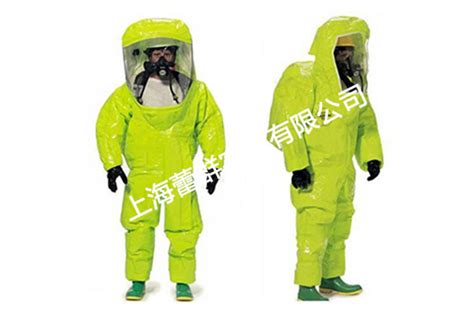 防護服哪里能買到(防護服哪里能買到實體店)縮略圖