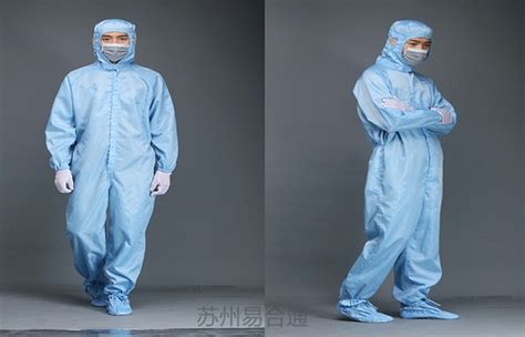 無塵服是干什么的,無塵服是干什么用的縮略圖