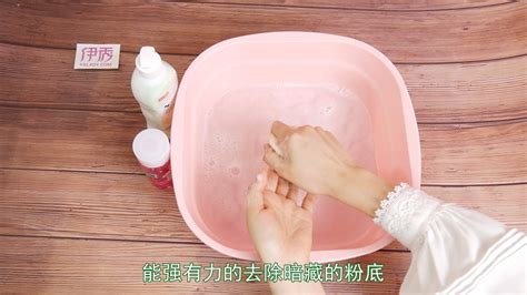 粉撲的正確使用方法(粉撲的正確使用方法視頻)縮略圖