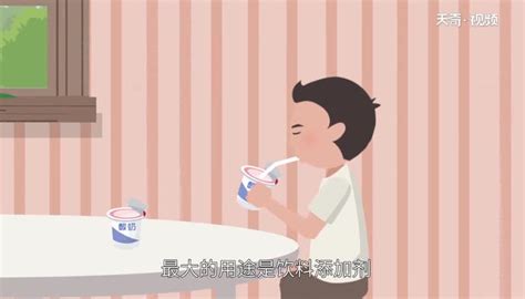 發(fā)酵粉的主要成分是(發(fā)酵粉的主要成分是什么)縮略圖