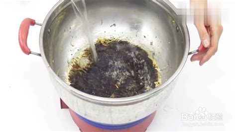 高壓鍋燒糊的黑垢怎么去除家有妙招,高壓鍋燒糊的黑垢怎么去除家有妙招米蘭縮略圖