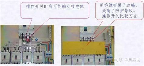 配電柜組裝全過程視頻(配電柜組裝全過程視頻教學)縮略圖