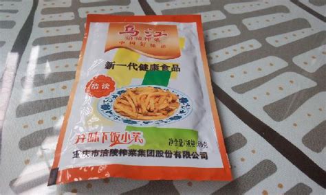 烏江榨菜多少錢一袋(烏江榨菜多少錢一袋零售)縮略圖