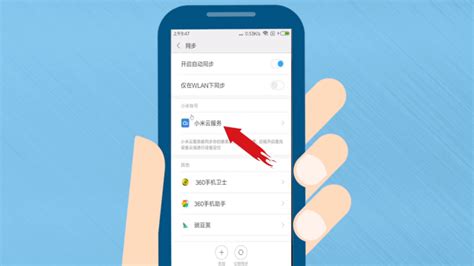 保密柜刪除的照片怎么找回,保密柜刪除的照片怎么找回免費縮略圖