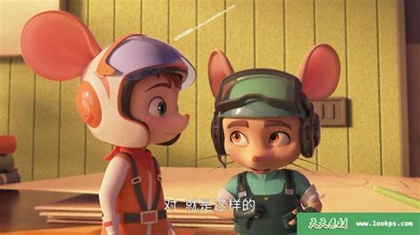 舒克貝塔第二季,舒克貝塔第二季免費觀看縮略圖