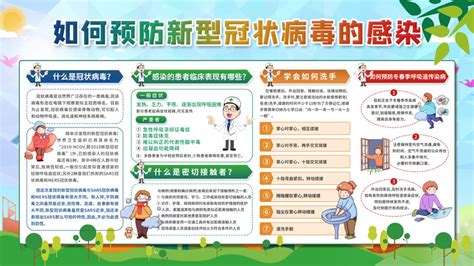 傳單病是什么意思(小兒傳單病是什么意思)縮略圖