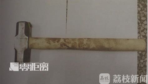 榔頭砸頭事件,榔頭砸頭事件視頻縮略圖
