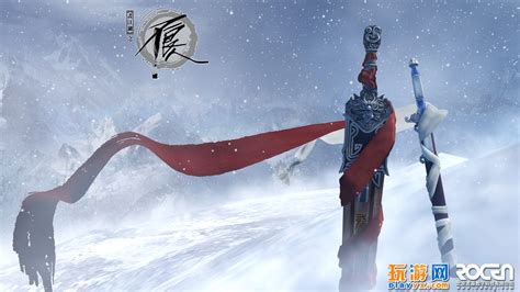 龍泉劍法,龍泉劍法與天罡決縮略圖
