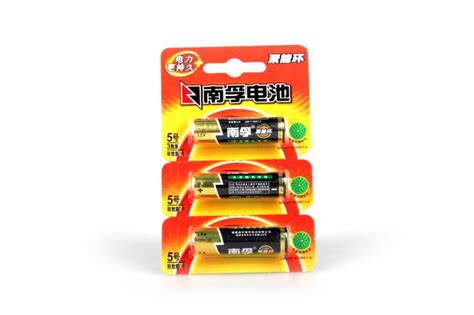 南孚電池5號多少毫安(南孚電池5號多少毫安最佳)縮略圖