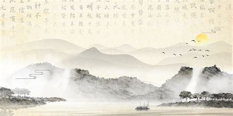 山水畫的詩句,山水畫的詩句古詩縮略圖