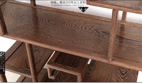 雞翅木家具價(jià)格一覽表,雞翅木家具價(jià)格一覽表圖縮略圖