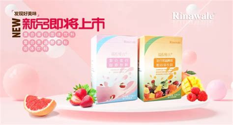 康婷加盟方式,康婷加盟費(fèi)是多少縮略圖