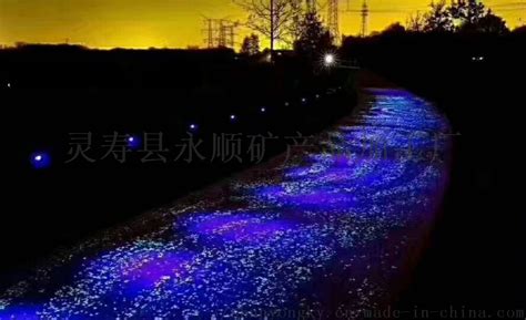 夜光石發(fā)光原理(夜光石發(fā)光原理是什么)縮略圖
