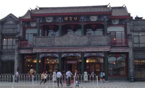 便宜坊總店是哪家,便宜坊總店在哪里縮略圖