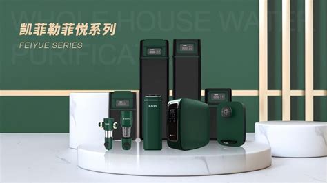 凈水設(shè)備哪個(gè)牌子好(凈水設(shè)備哪個(gè)牌子好用)縮略圖