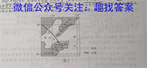 金考卷押題卷2023答案(金考卷押題卷2023答案英語)縮略圖