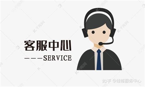 長虹電視24小時服務電話,長虹電視24小時服務電話多少縮略圖