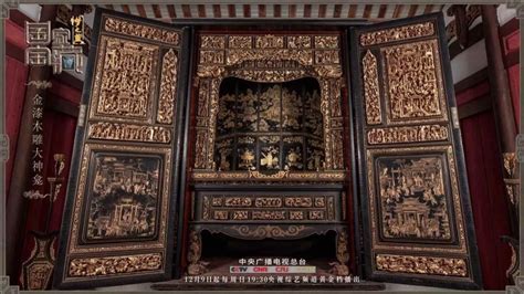 神龕放在家里什么位置合適(神龕放在家里什么位置合適圖)縮略圖