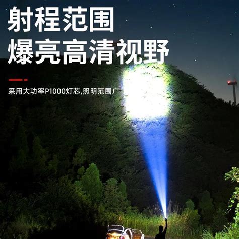 電筒強光充電超亮(電筒強光充電超亮測評)縮略圖