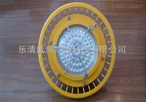 防爆燈廠家直銷,防爆燈廠家直銷電話縮略圖