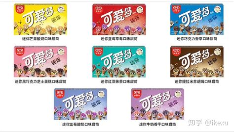 可愛多熱量(可愛多熱量是多少)縮略圖