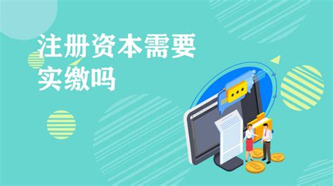 登高車操作需要什么證,登高車操作人員需要什么證縮略圖