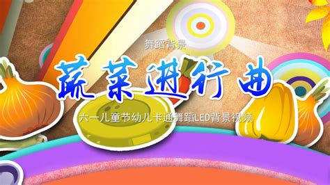 箱子里的夢(箱子里的夢舞蹈)縮略圖