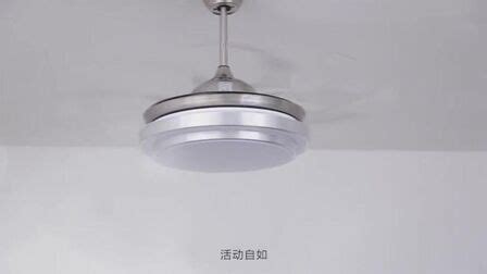 風扇燈安裝全過程視頻,風扇燈安裝師傅電話縮略圖