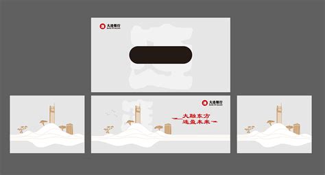紙巾盒尺寸,紙巾盒尺寸標(biāo)準(zhǔn)縮略圖