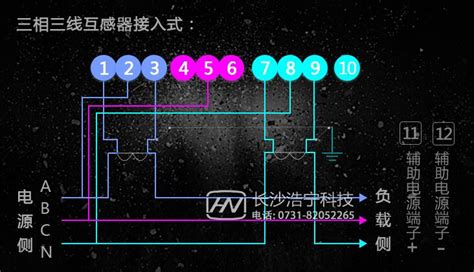 互感器s1和s2接反了有什么影響,電表互感器有什么作用縮略圖