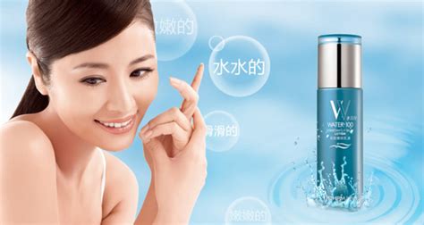 溫碧泉屬于什么檔次,溫碧泉屬于什么檔次適合什么年齡縮略圖