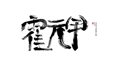 畫筆歌曲,畫筆歌曲原唱完整版縮略圖