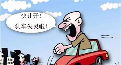 剎車油換一次多少錢,剎車油多長時間更換一次縮略圖