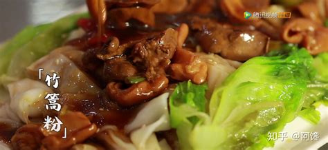 頭巾哥美食紀(jì)錄片(頭巾哥美食紀(jì)錄片叫什么)縮略圖