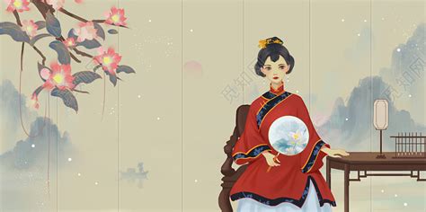 清朝服飾繪畫,清朝服飾繪畫教程縮略圖
