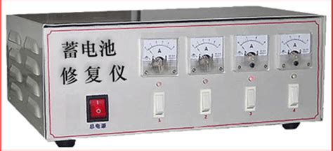 電池修復(fù)器真的有用嗎(手機(jī)電池修復(fù)器真的有用嗎)縮略圖