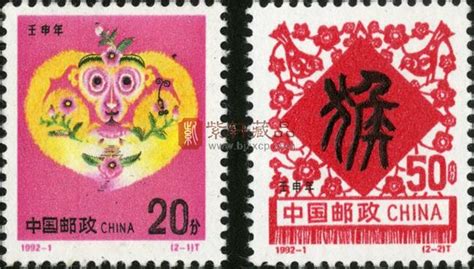 猴票1980單枚現價(猴票1980單枚現價為什么貴)縮略圖