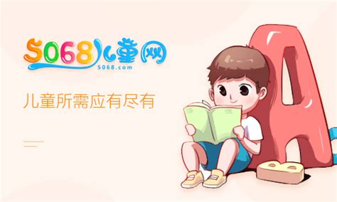 撥浪鼓趙薇,撥浪鼓趙薇完整版縮略圖