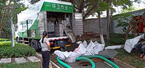 流動(dòng)廁所怎么處理糞便,移動(dòng)廁所糞便怎么處理縮略圖