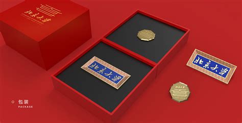 紀念品定制禮品(紀念品定制禮品大全)縮略圖