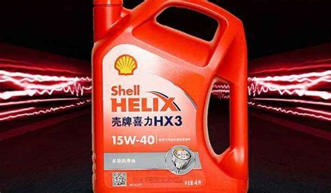 殼牌機油如何辨真偽,殼牌機油如何辨真偽方法縮略圖