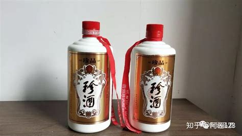 珍酒哪一款最好,珍酒哪一款最好喝縮略圖