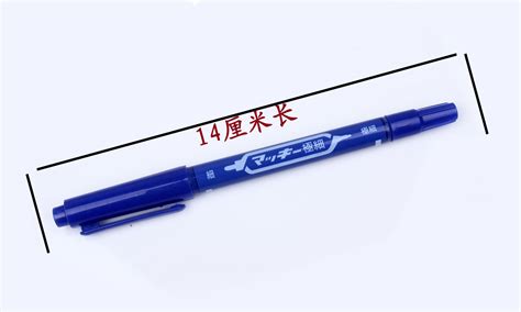 勾線筆是什么樣子,勾線筆是什么樣子 圖片縮略圖