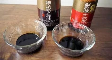 生抽和味極鮮的區別和用法,生抽和味極鮮的區別和用法是什么縮略圖