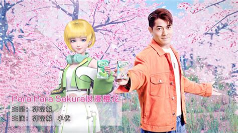 巴拉巴拉櫻花舞郭富城(郭富城巴拉巴拉櫻花舞慢動作)縮略圖