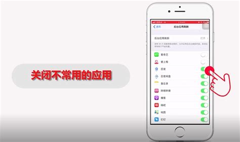 手機卡頓怎么徹底清理,手機卡頓怎么徹底清理內存縮略圖