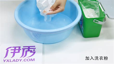 漂白劑把衣服漂變色了怎么辦,衣服被漂白劑變色了怎么恢復原色縮略圖