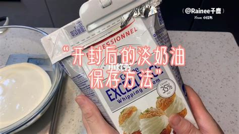 花生醬開封后能放多久,花生醬開封后能放多久夏天縮略圖