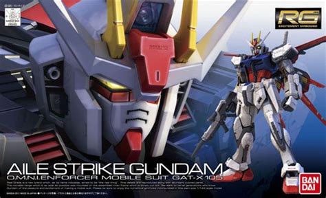 高達(dá)模型mg rg pg 什么意思,高達(dá)模型hg縮略圖