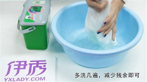 白襯衫染色了怎么變白(衣服串洗被染色了怎么洗掉)縮略圖